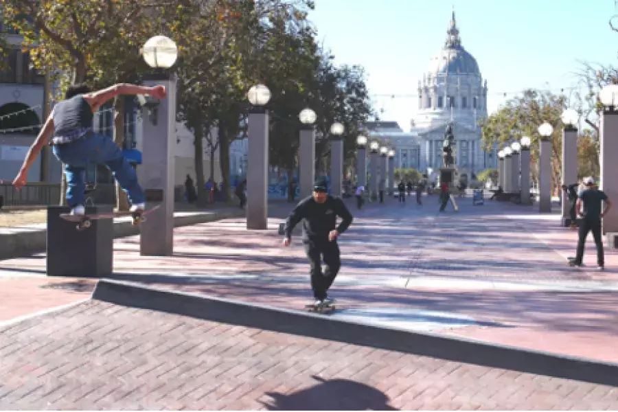 civic center skate痴: